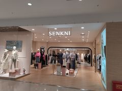 -北国商城