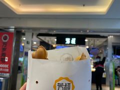 -芳叔(东方宝泰店)