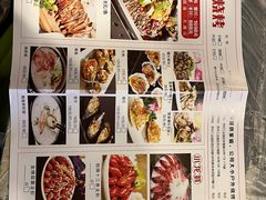 -李氏光辉烧烤·龙虾·火锅·家常菜(东沙湖店)