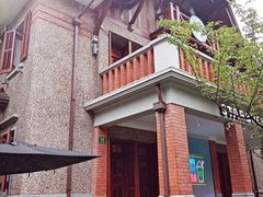 -星巴克臻选(思南公馆店)