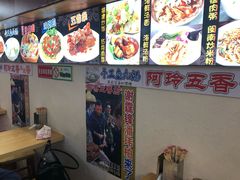 -老闽味沙茶面·姜母鸭(传承35年曾厝垵店)