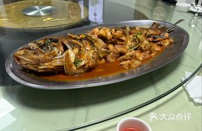 Stewed Big Head Carp in Large Pot