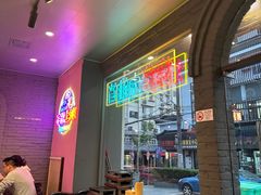 -亮子·东北特色烧烤(复悦荟店)