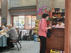 -凤城酒家(环市西路店)