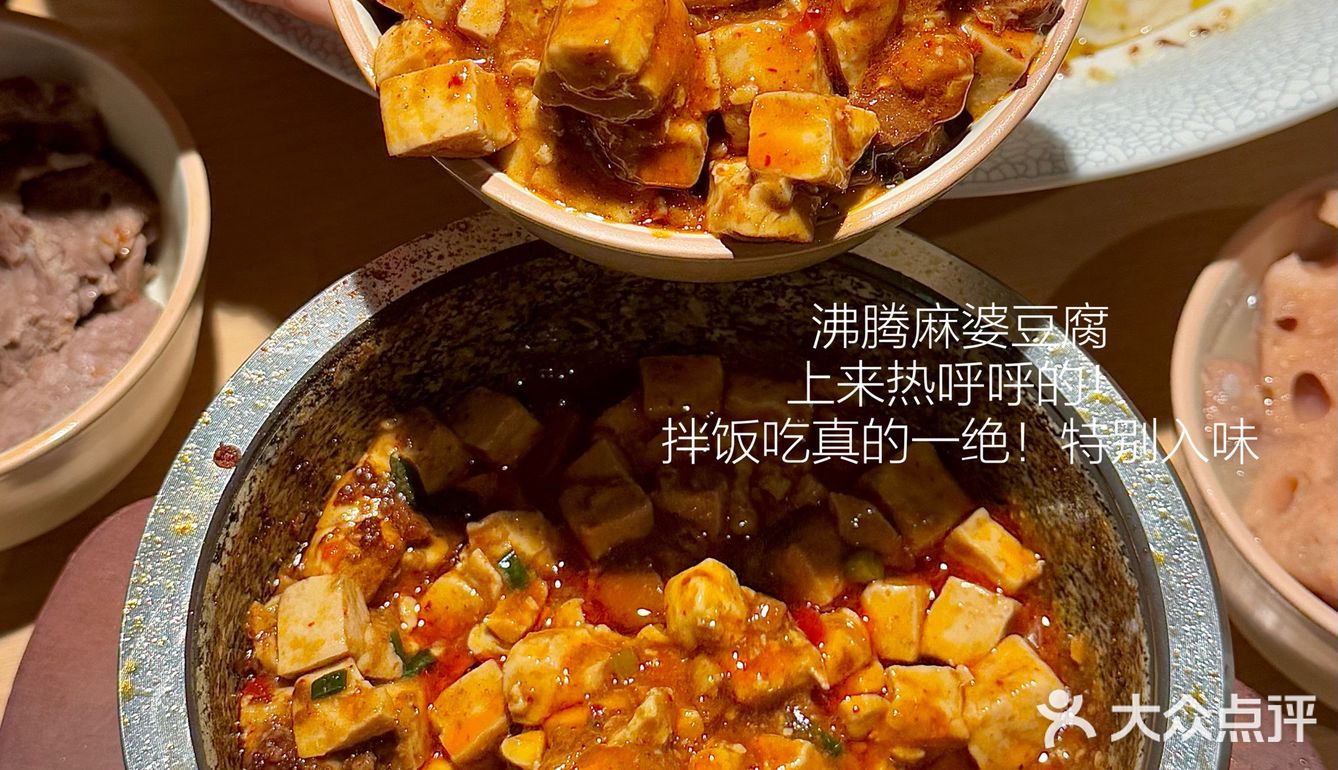 深圳太二全新升级！！！附新品测评攻略。。