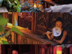 -普洱茶府(博乐广场店)