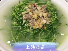 -轩记海鲜餐厅·四十五年老字号·经典粤菜(西区彩虹店)