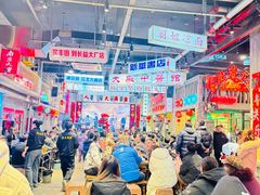 -老五烧烤(盘金华府总店)