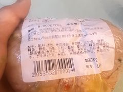 -blt精品超市(杭州城西银泰店)