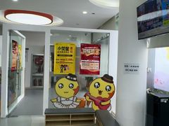 -小荧星艺校(浦东中环分校)