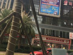 -石狮世茂摩天城摩天轮