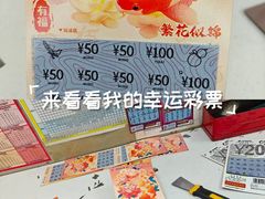 -刘家窑(地铁站)