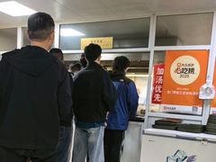 -龙门李家三旦羊肉汤馆