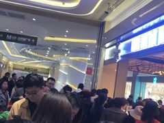 -UH祐禾(光谷世界城店)