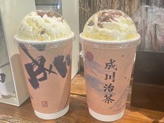 -成川茶店·潮汕工夫浓茶(万象店)