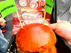 -龙湖杭州滨江天街