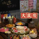 日式烤肉屋｜杭州必吃榜打卡😍  