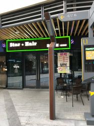 -星耀美业·品质网购