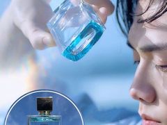 -乐天免税店(明洞店)