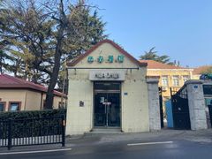 -华春餐馆(鱼山路店)