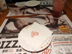 -牛男手造(地铁天虹店)