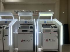 -中国银行(北京亦庄文化园支行)