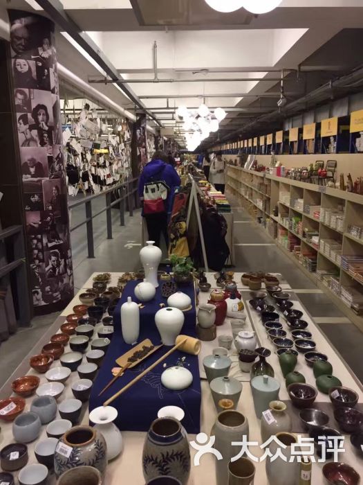 先锋书店(五台山店)图片 - 第1张