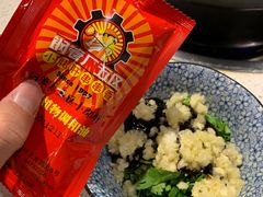 -钢管厂五区小郡肝串串香(南山店)