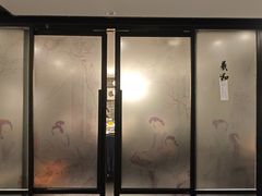 -羲和雅苑•北京烤鸭(国贸商城店)