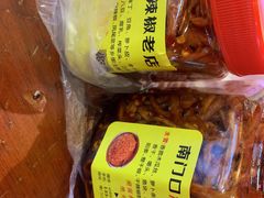 -南门口湘军剁辣椒老店(老长沙第一品牌店)