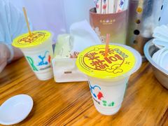 -锅贴大王南翔小笼(临沂二村店)