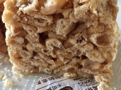 -奇华饼家(香港国际机场T1店)