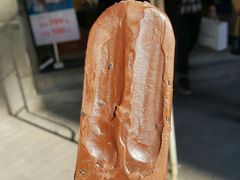 -康乐(滨江道店)