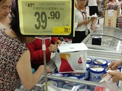 -大润发(张江店)