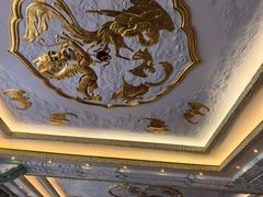 -上海和平饭店龙凤厅 Dragon Phoenix