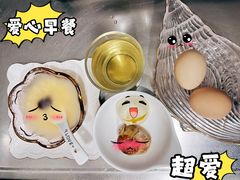 -莱蔻·圣灸堂·推拿艾灸(天山店)