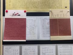 -明德翰墨·群艺芳华儿童成长中心