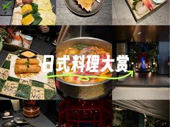 -龙湖杭州滨江天街