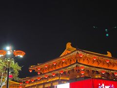 -大唐不夜城