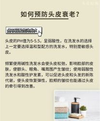 -愉己冥想·护发专门店