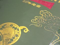 -金哥私房菜馆(张府园总店)