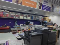 -美立特图文广告(王府井店)