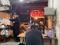 -胖娃滋补蹄花