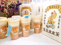 -喜茶(深圳海岸城店)
