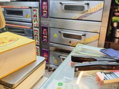 -五道口枣糕王(成府路店)