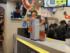 -CoCo都可(方庄店)