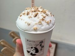 -李山山茶事(景枫店)