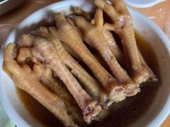 -满記土窑烧鷄波浪山莊