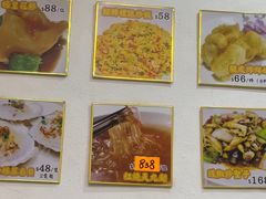 -凤城礼记鱼翅海鲜酒家(新马路总店)