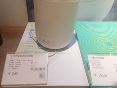 -顺电sundan(颐堤港店)